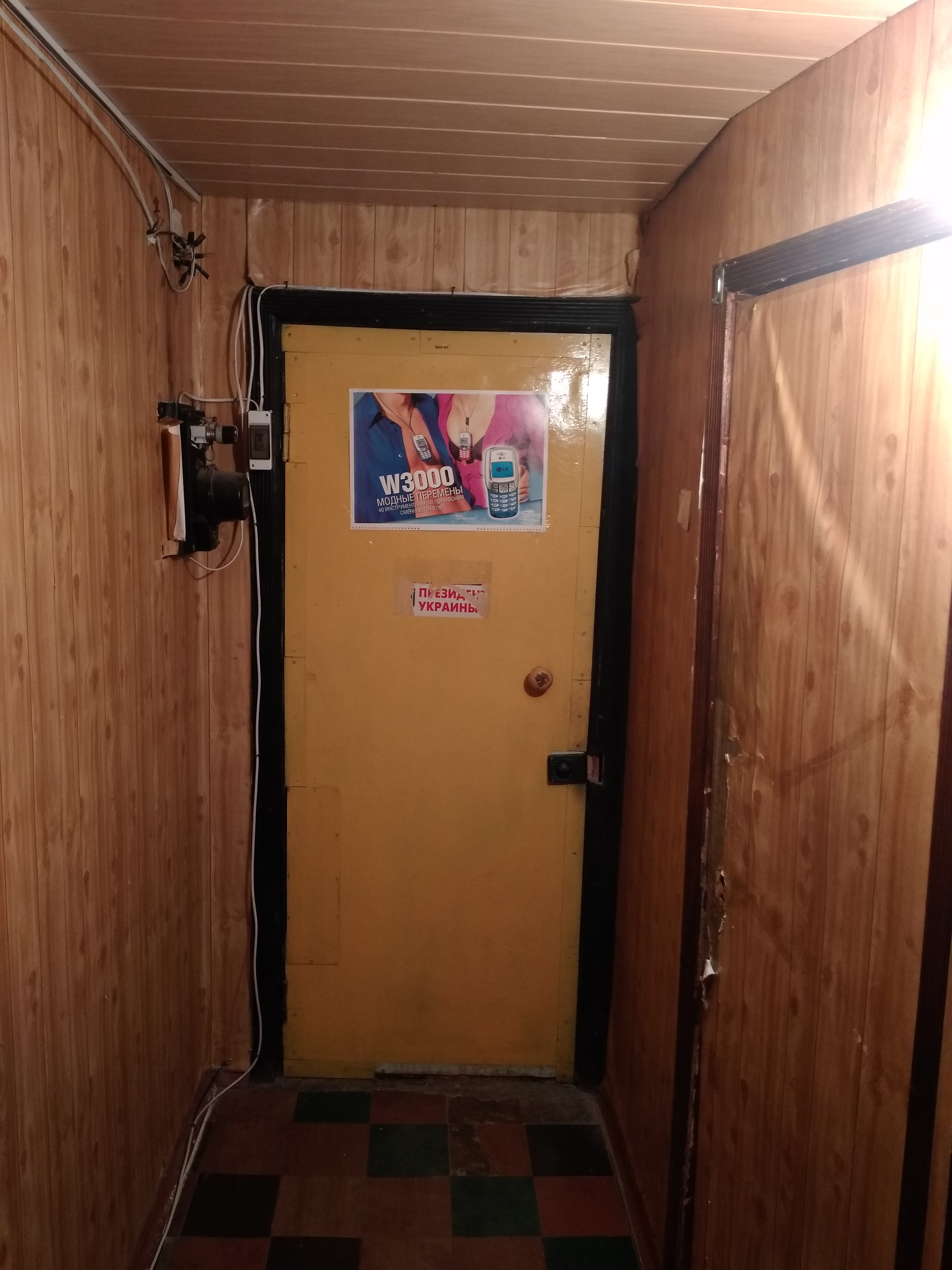 Старая дверь