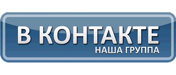 Купить кухню Харцызск, Макеевка