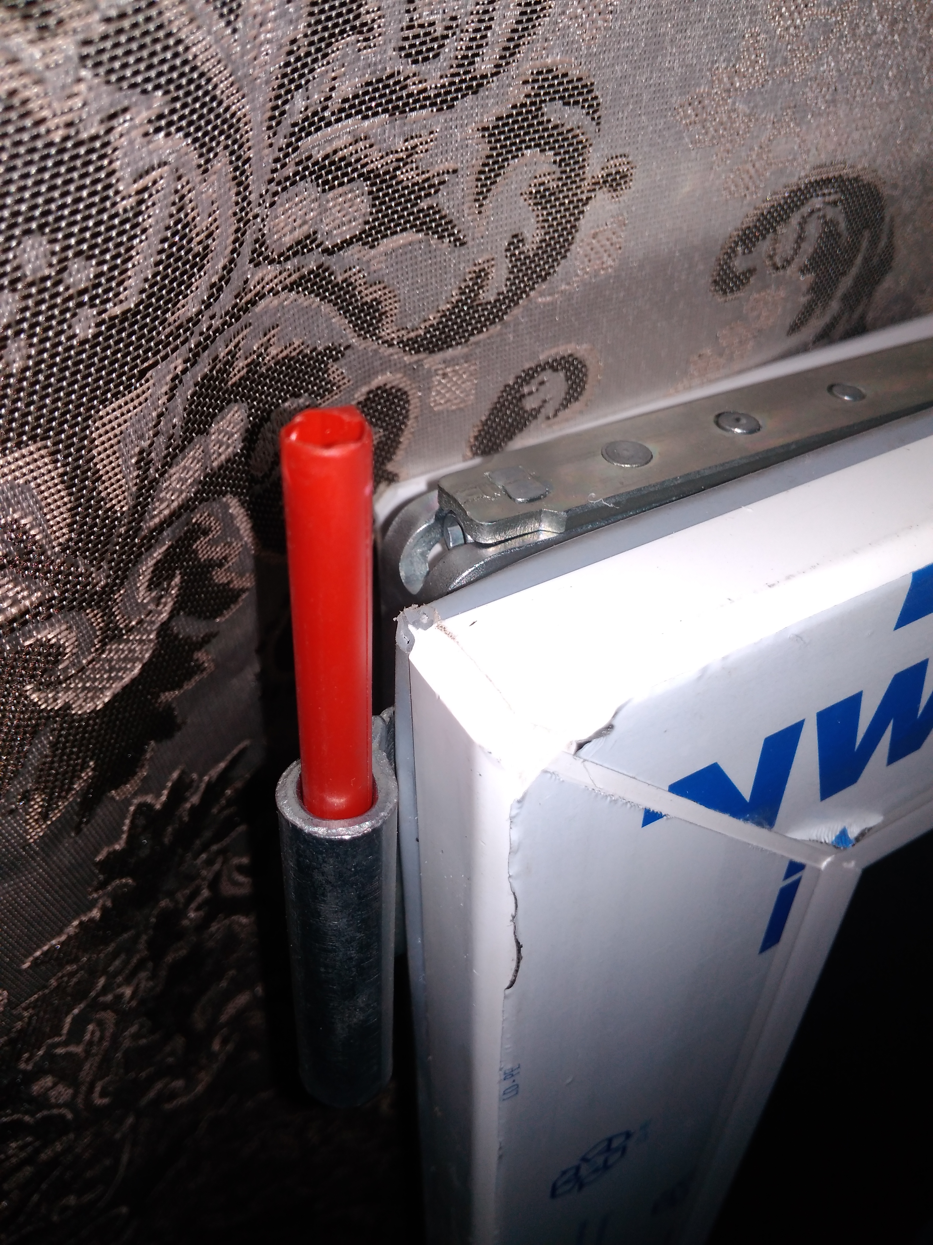 бесшумное открывание